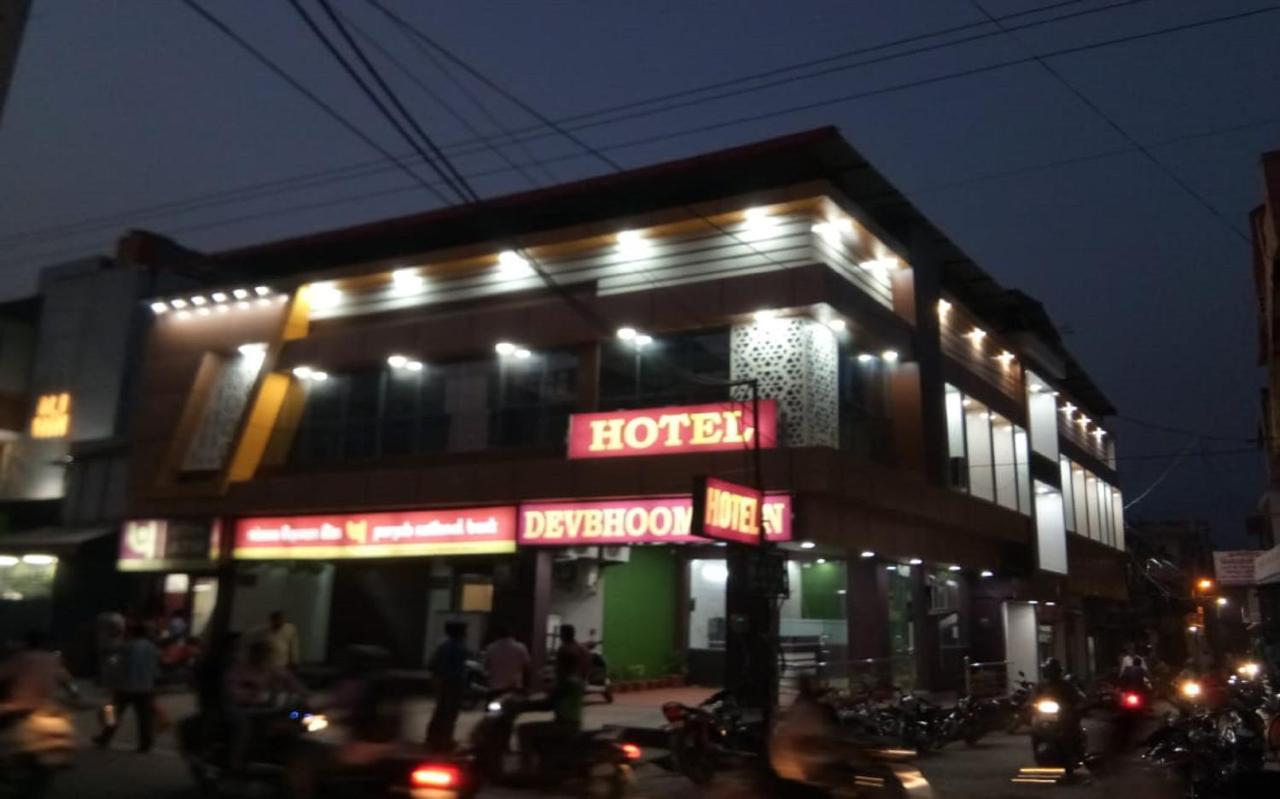 Hotel Devbhoomi Inn Rishikesh Exterior photo